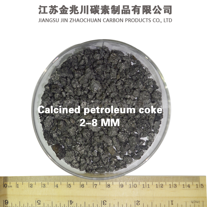 石墨和石墨化石油焦是一种东西么？