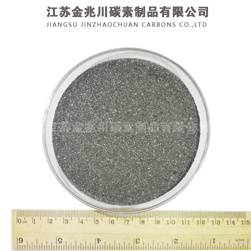 石墨化石油焦0-1.2MM